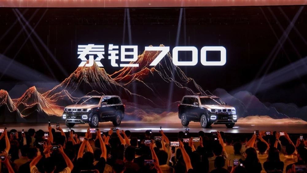 BAIC Taitan 700 презентация сбоку спереди