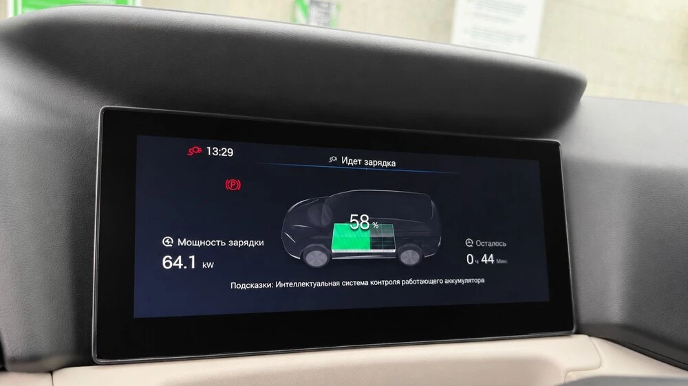 BYD Yuan Up тест в Казахстане салон интерьер приборная панель