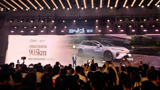 BYD Seal 08 презентация в Китае 2026