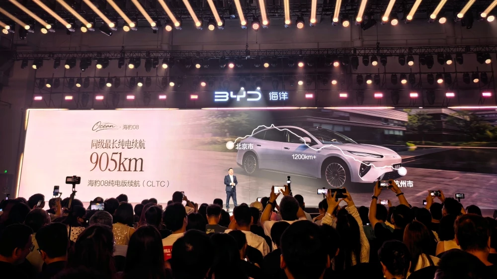 В Китае стартовали продажи BYD Seal 08. Комплектации и цены BYD Seal 08 презентация в Китае 2026
