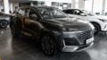 Кроссовер Changan Uni-K iDD у дилера в автосалоне Центр Регинас Магнитогорск сбоку спереди