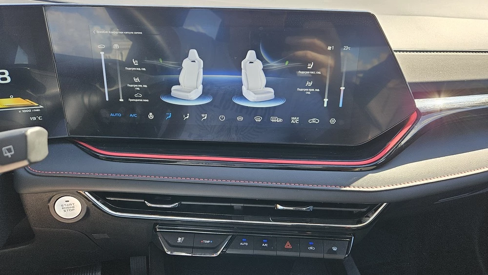 Changan CS35 Plus Max салон интерьер медиасистема мультимедиа климат-контроль кнопки