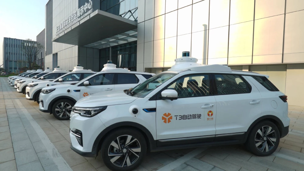 changan faw dongfeng t3 chuxing