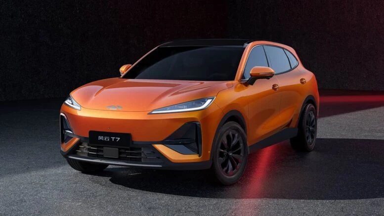 Chery анонсировала новый кроссовер. Он появится и в России Chery анонсировала новый кроссовер fulwin t7 сбоку спереди оранжевый