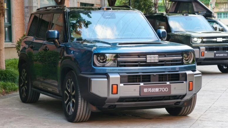 Geely Galaxy Cruiser 700 представили официально. Вся информация о кроссовере Geely Galaxy Cruiser 700 представили официально сбоку спереди синий