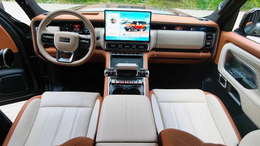 geely galaxy cruiser 700 салон центральная консоль