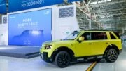 Freelander 8 сбоку спереди на заводе первый чаншу