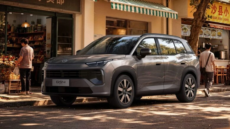 GAC GS4 нового поколения вышел в продажу. Как кроссовер оснащается и сколько стоит Новый кроссовер GAC GS4 пятого поколения спереди сбоку