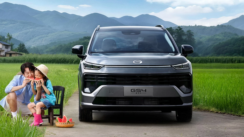 Новый кроссовер GAC GS4 пятого поколения спереди