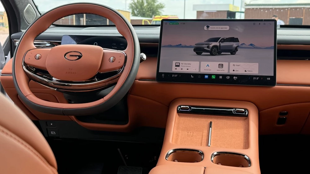 GAC S7 в Казахстане презентация салон интерьер