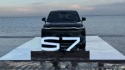 GAC S7 в Казахстане спереди презентация