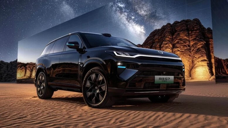Кроссовер GAC Trumpchi S7 вышел на рынок. Что изменилось и сколько стоит? Обновленный кроссовер GAC S7 в Китае продажи сбоку спереди