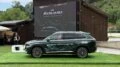 Geely Monjaro обновленный в Казахстане презентация 2026 сбоку
