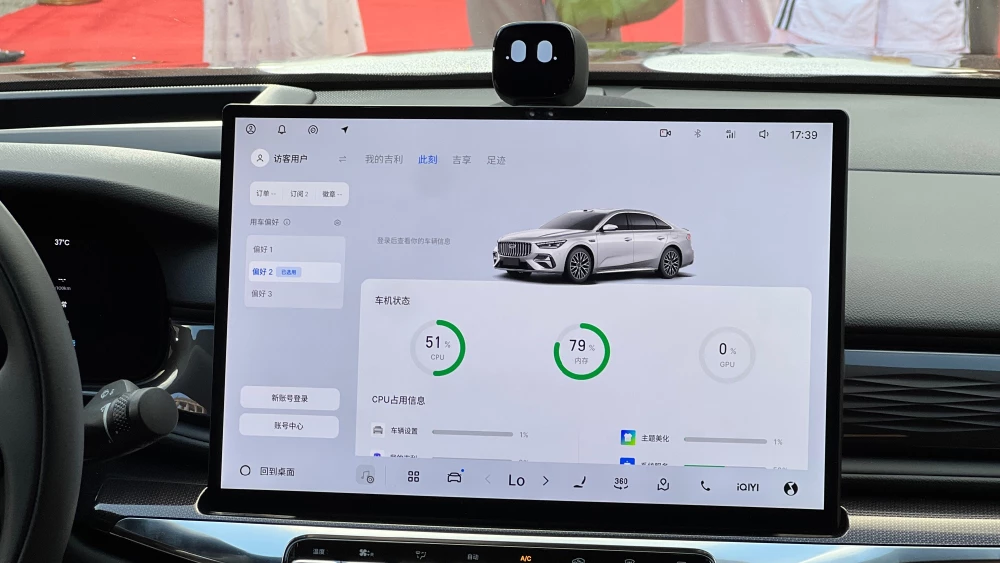 Geely Preface L Plus салон черный центральный экран