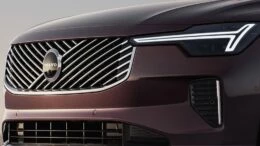 Geely и Volvo разрабатывают люксовый седан