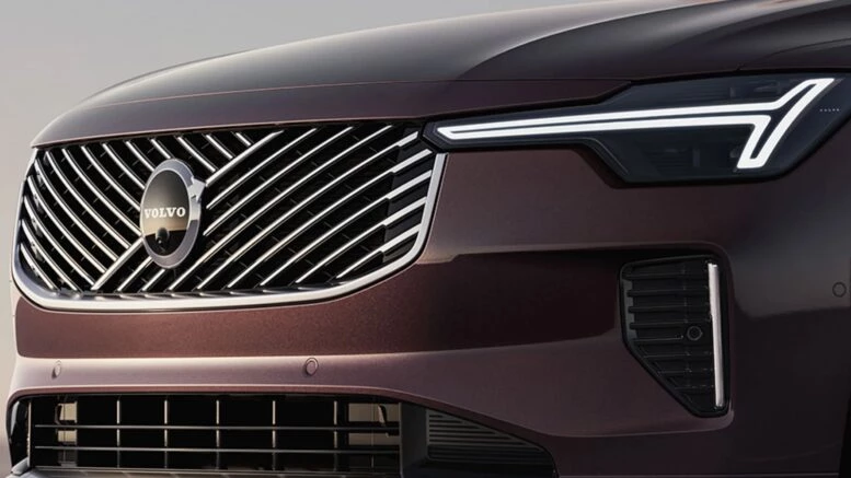 Geely и Volvo разрабатывают люксовый седан