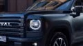 Haval H9 снова начнут собирать в России внедорожник