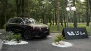 Новый Li Auto L9 в Казахстане презентация сбоку спереди