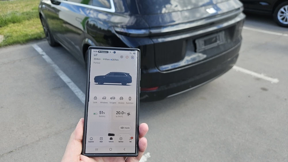 Кроссовер Lixiang L6 ключ приложение телематика