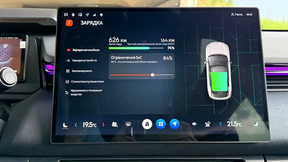 Lynk & Co 08 в Казахстане тест салон интерьер медиасистема мультимедиа