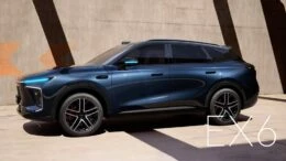 новый exeed ex6 rx кроссовер сбоку