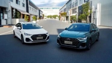 chery arrizo 8 pro старт продаж обновленный седан 2027 спереди боку