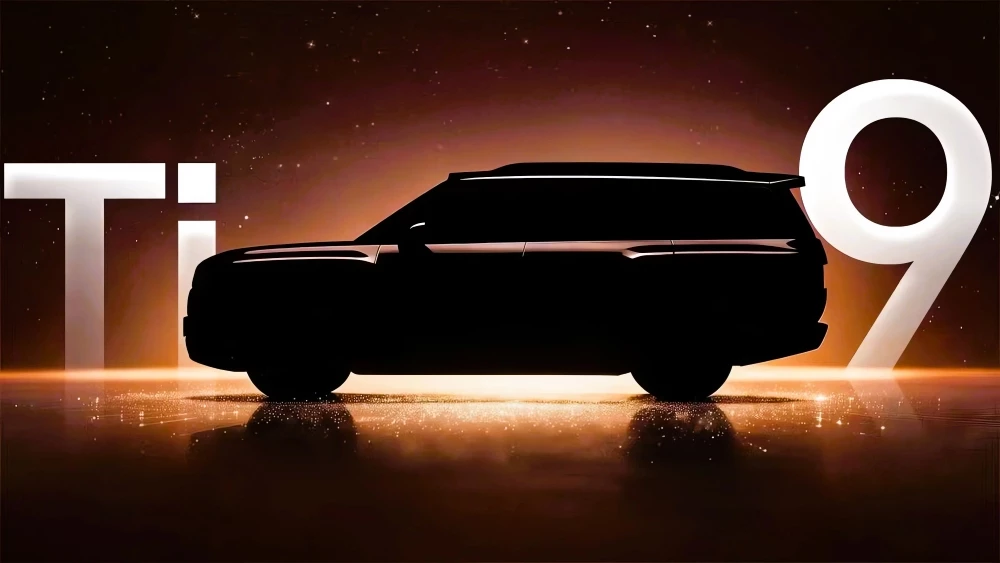 кроссовер byd fcb ti9 сбоку тизер