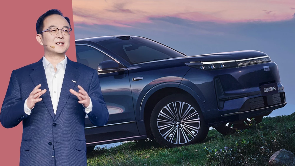 энди ан ань цунхуэй новый председатель geely automobile