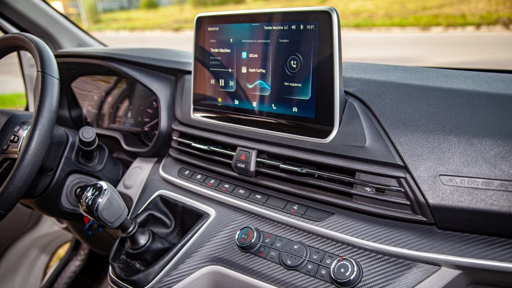Avior V90 салон интерьер