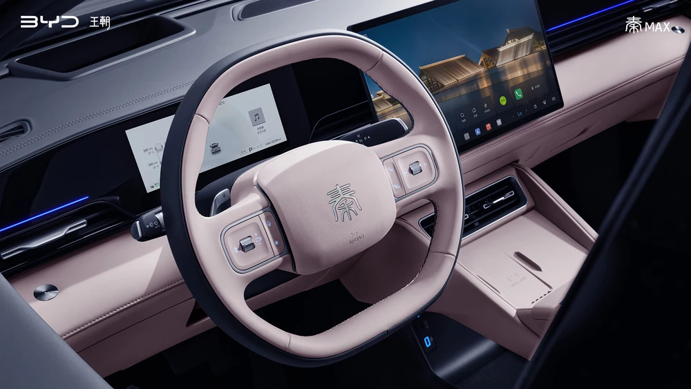 BYD Qin Max салон интерьер руль