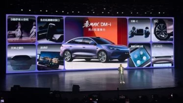 BYD Qin Max DM-i презентация в Китае гибрид