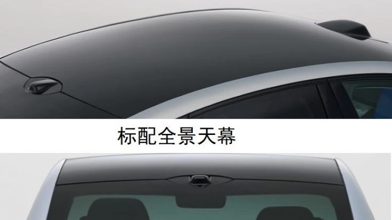 Седан BYD Seal 07 крыша панорамная