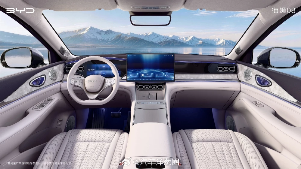 Кроссовер BYD Sealion 08 салон интерьер