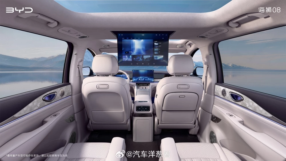 Кроссовер BYD Sealion 08 салон интерьер второй ряд потолочный экран