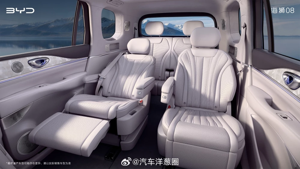 Кроссовер BYD Sealion 08 салон интерьер второй ряд