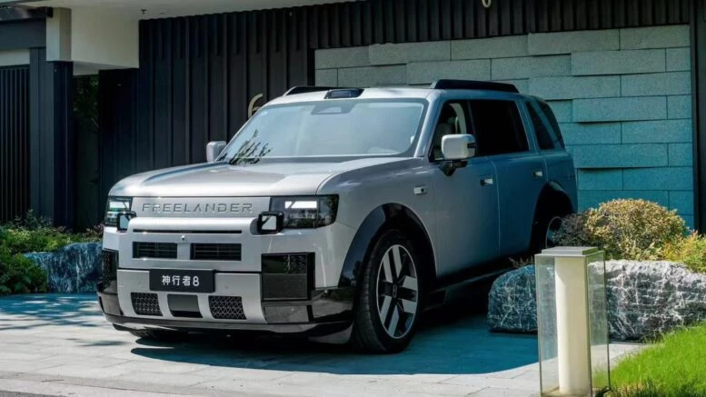 Цены на Freelander 8 от Chery назвали в Китае кроссовер гибридный старт предзаказов сбоку спереди серый