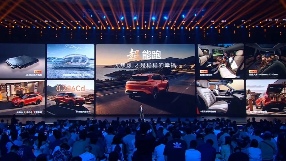 Chery Fulwin T7 в Китае старт продаж презентация