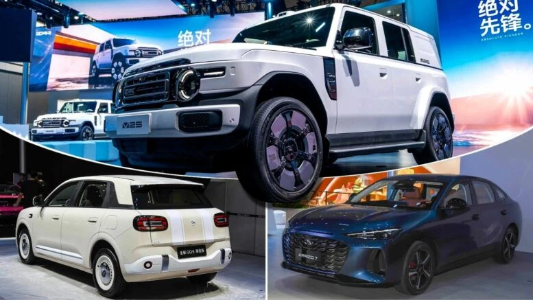 Возрожденный Arrizo, кроссовер iCar и еще один QQ. Что показала Chery на автосалоне в Чэнду три новинки chery на автосалоне в Чэнду 2026 qq3, arrizo 7, icar v25