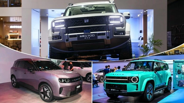 три новинки jetour на автосалоне в Чэнду 2026 g700 traveller 7 tx tourer