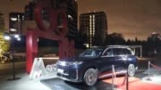 Esteo Exlantix ET8 презентация в России сбоку спереди черный мосфильм