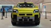 Freelander 8 от Land Rover и Chery автосалон в Чэнду 2026 спереди
