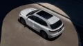 Гибридный кроссовер Geely EX5 EM-R сверху панорама