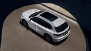 Гибридный кроссовер Geely EX5 EM-R сверху панорама