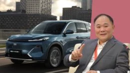 Geely Automobile меняет руководство ли шуфу ушёл с должности председателя geely