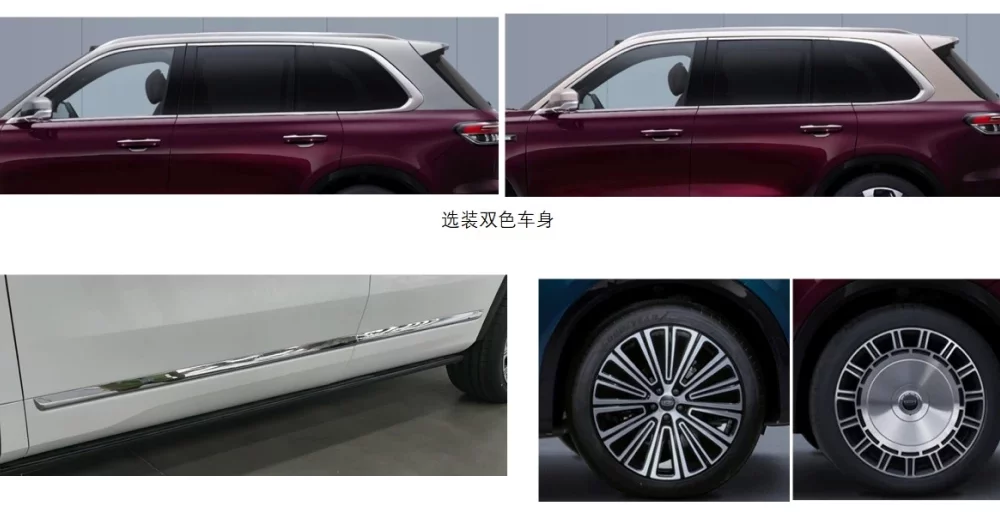 geely monjaro plus xingyue l plus kx21 кроссовер оснащение
