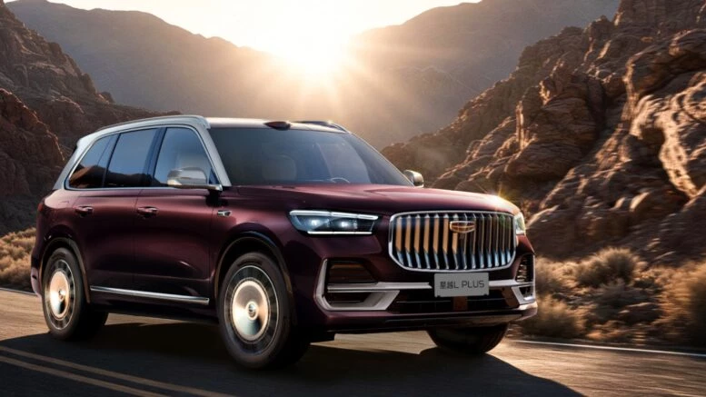 Geely Monjaro Plus показали официально. Кроссовер представят официально 5 сентября Geely Monjaro Plus показали официально сбоку спереди красный
