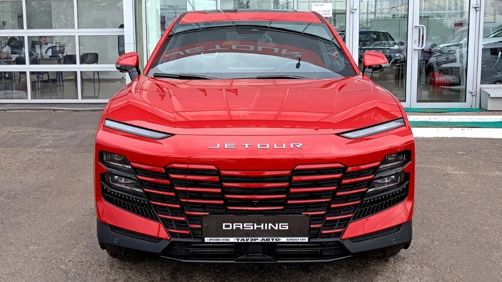 Кроссовер Jetour Dashing новый купить у дилера в автосалоне спереди Тауэр Авто Орехово-Зуево красный