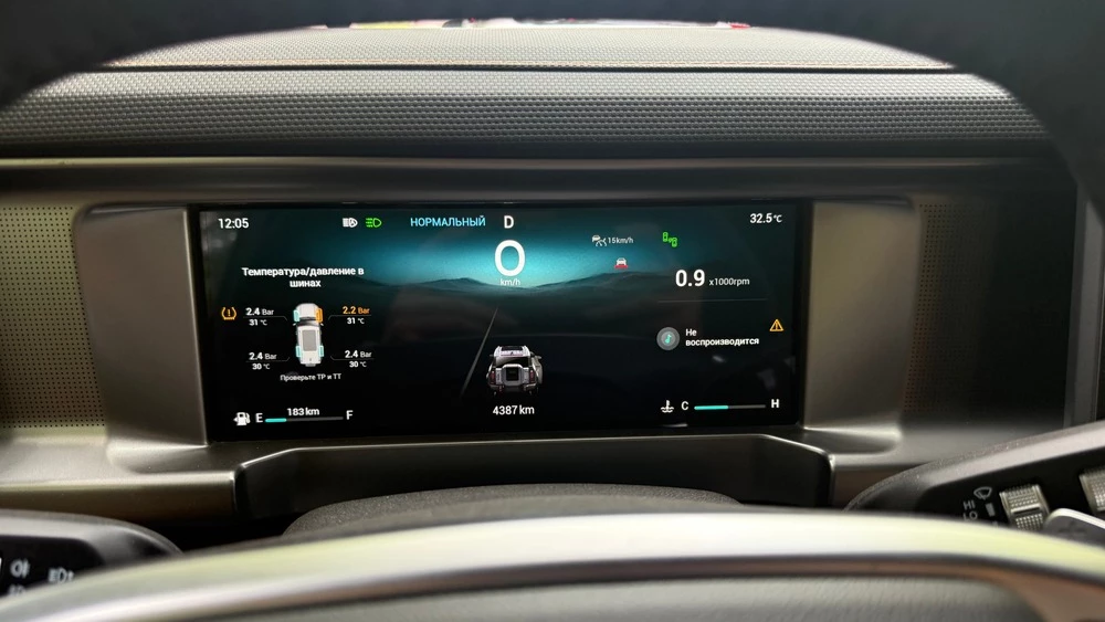 Jetour T2 AWD полноприводный в Казахстане тест салон интерьер приборная панель