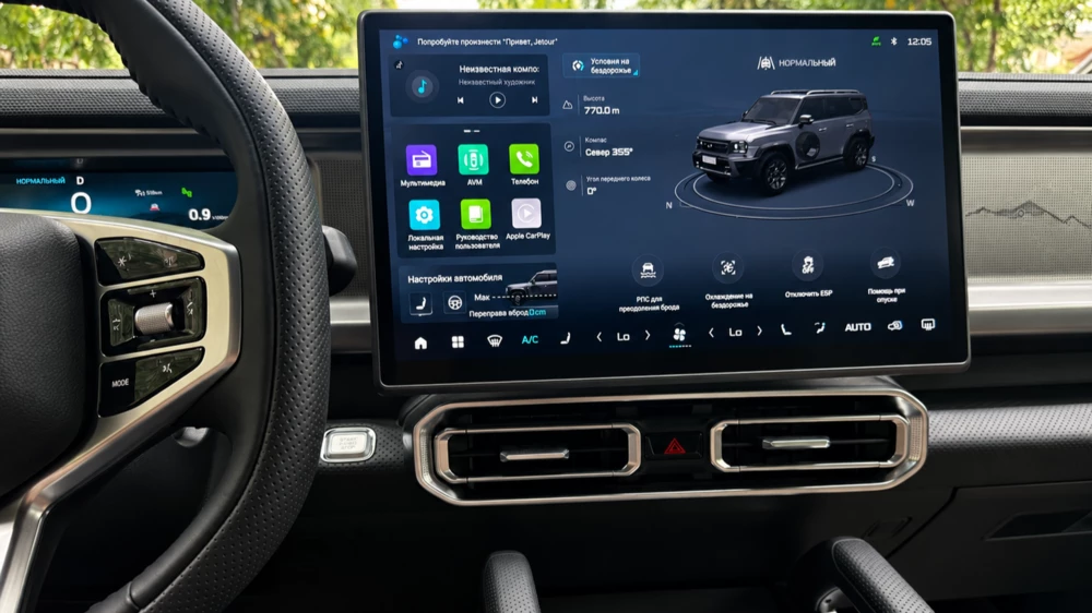 Jetour T2 AWD полноприводный в Казахстане тест салон интерьер меджиасистема мультимедиа