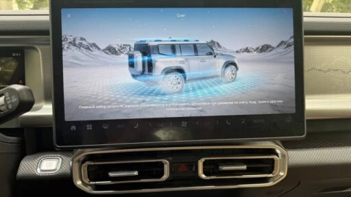 Jetour T2 AWD полноприводный в Казахстане тест салон интерьер меджиасистема мультимедиа